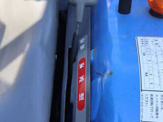 iseki-tm17-1411286-45186588