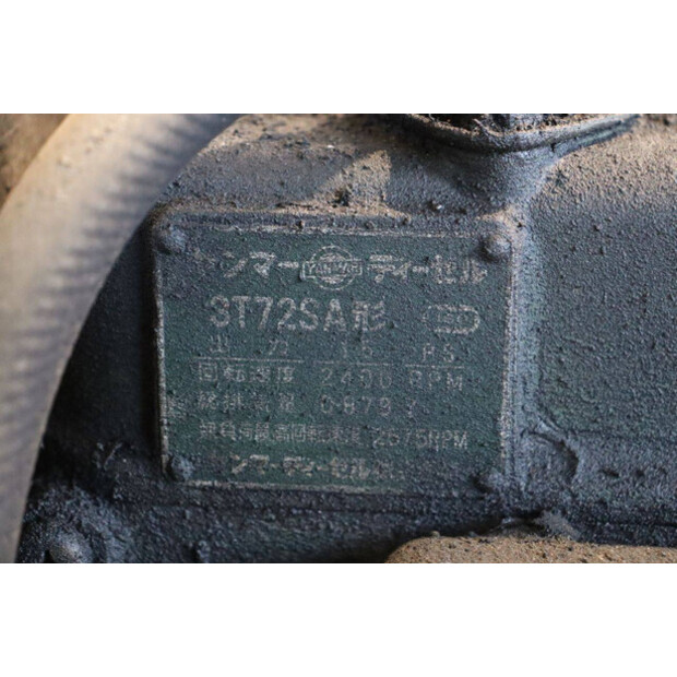 YANMAR YM1510D-45187149