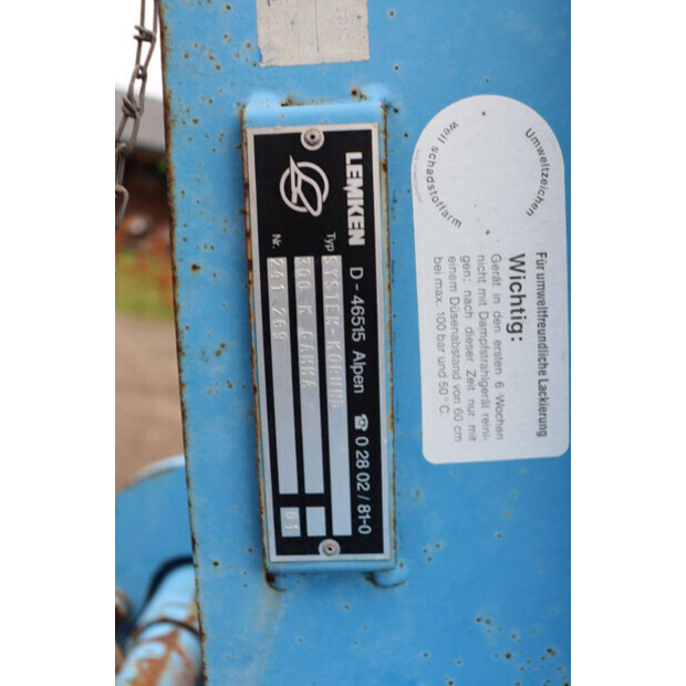 لمكن System-Korund 300K GAMMA-45187355