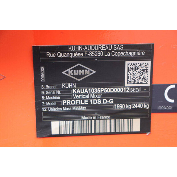 2020 كوهن PROFILE 1DS D-G-45187715