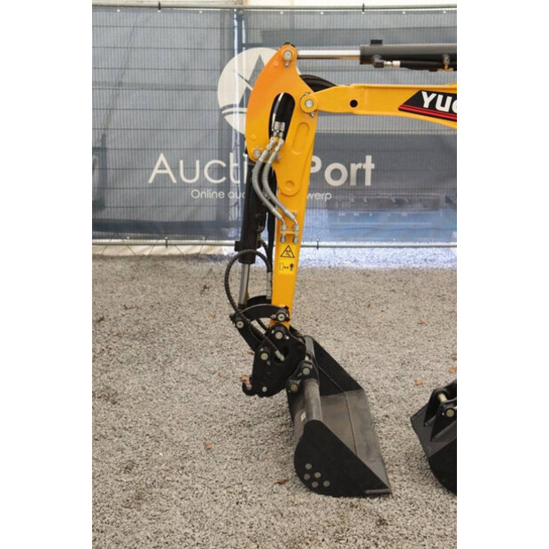 2025 Yuchaï YU CHAI U17-45187979