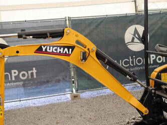 2025-yuchai-yu-chai-u17-1411331-45187980