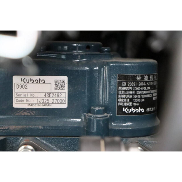 2025 Yuchaï YU CHAI U17-45188012