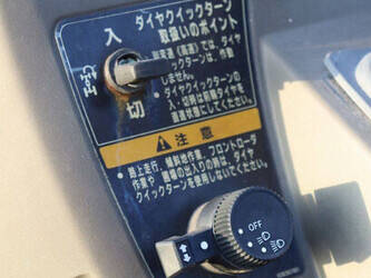 mitsubishi-mt201-1411333-45188062