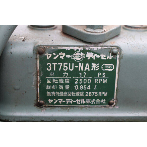 YANMAR YM1720-45188235