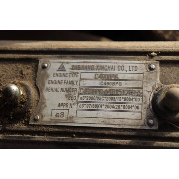 2021 كيبور KDF30-45189118