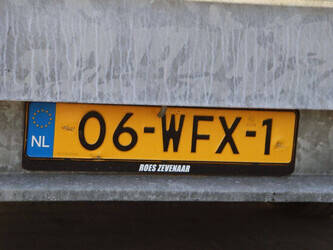 2023-henra-kp27-45189220