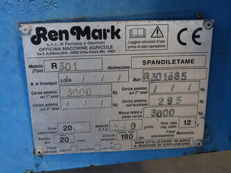 2014-mark-r301-1411394-45190061