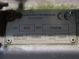 2019-g1d-75g250-1411399-45190193