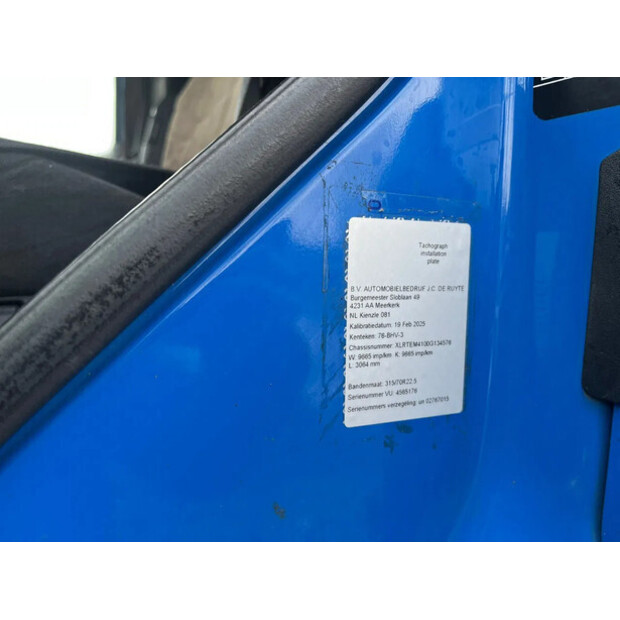 2017 DAF CF 330 FT-45191255