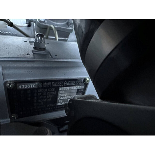 2025 Wolf WL825T-45192360