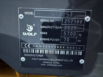 2025-wolf-wl825t-1411468-45192373