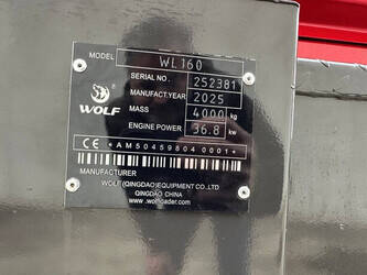 2025-wolf-wl160-1411472-45192566