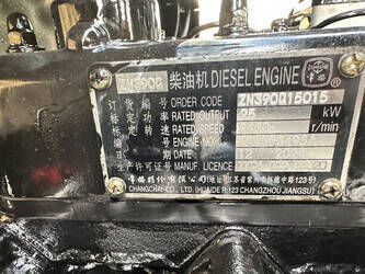 2025-wolf-mini-780tt-1411473-45192599