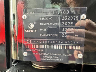 2025-wolf-mini-780tt-1411473-45192624