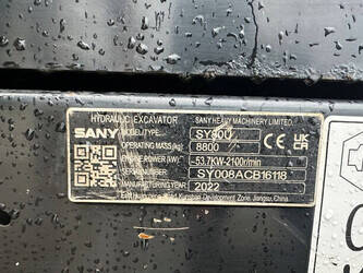 2022-sany-sy80u-1411475-45192676