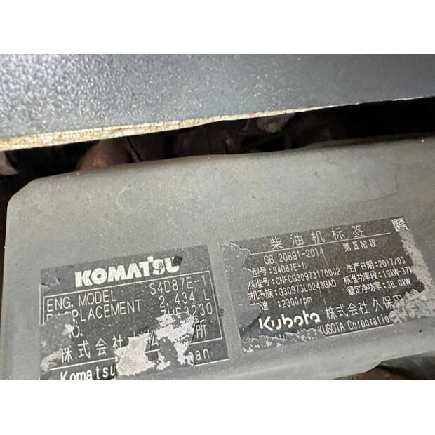 2017 Komatsu PC56-7-45192806