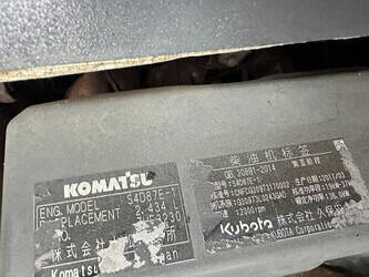 2017-komatsu-pc56-7-1411478-45192806