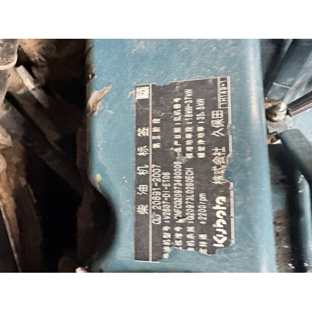 2016 كوبوتا KX163-5-45192845