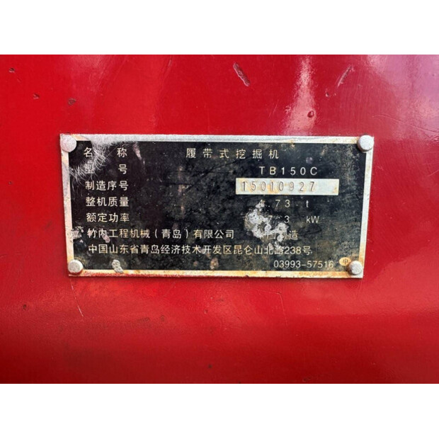 2010 TAKEUCHI TB150C-45193045