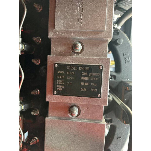 2025 Ashita LG80-45193370