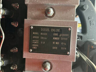 2025-ashita-lg80-1411495-45193370