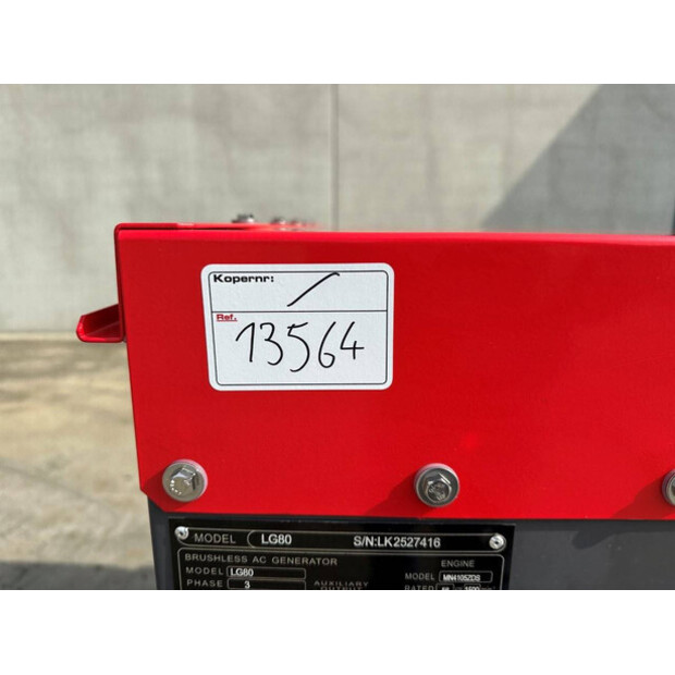 2025 Ashita LG80-45193378