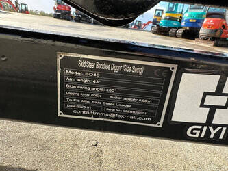 2025-giyi-bd43-45193496