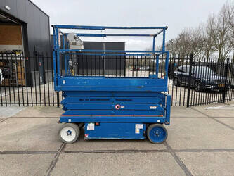 صورة ل رافعات مقصية سكايجاك SJ3226