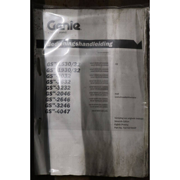 2014 Genie GS 2632-45194298