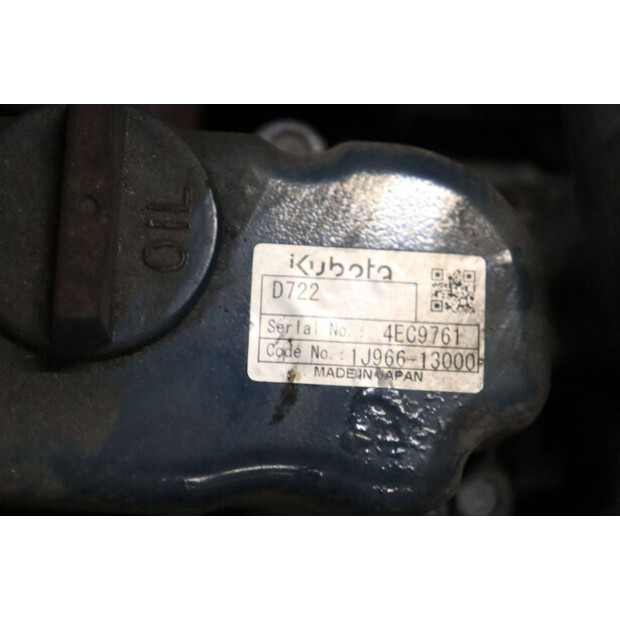 2014 نيفتيليفت HR12DE-45194410