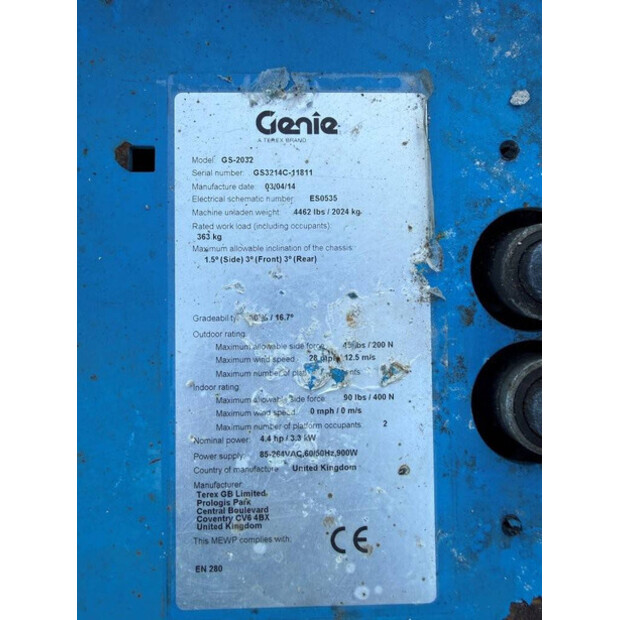 2014 جيني GS2032-45194816