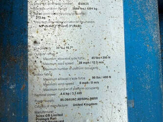 2014-genie-gs1532-1411549-45194901