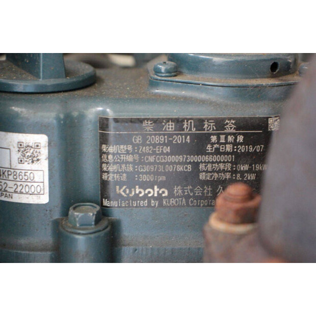 2020 جيه ال جي H340AJ-45195153