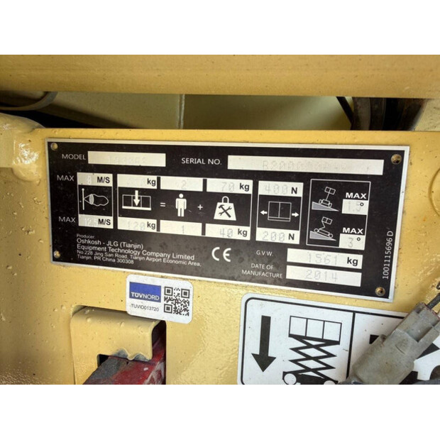 2014 جيه ال جي 1930ES-45195319