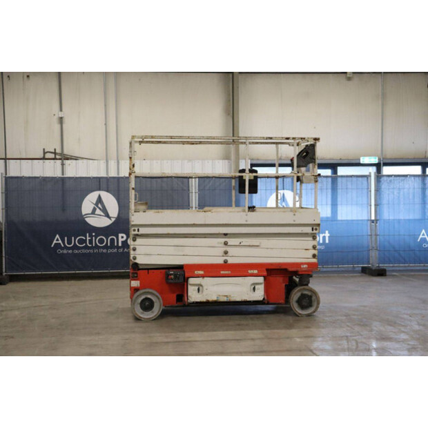 2016 JLG 2646 ES-45195518