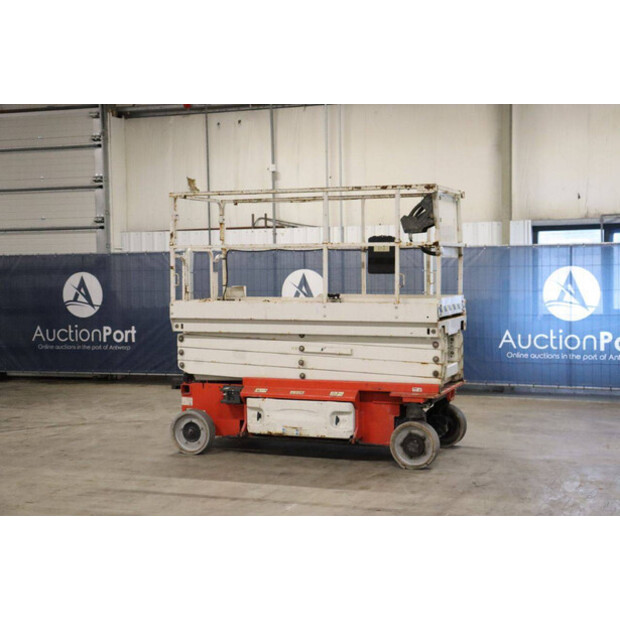 2016 JLG 2646 ES-45195520