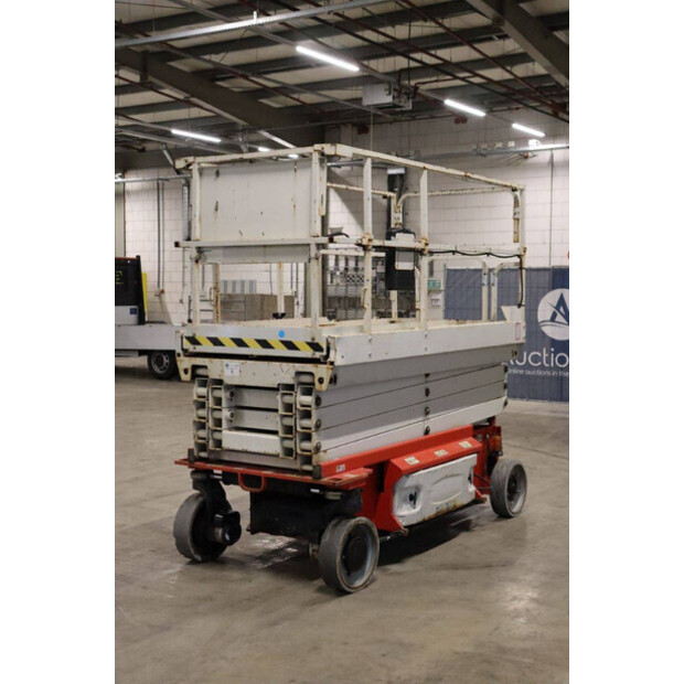 2016 JLG 2646 ES-45195523