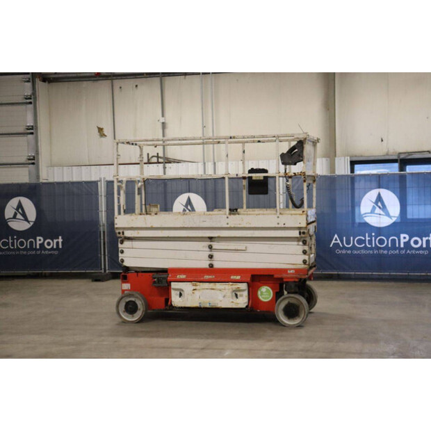 2016 JLG 2646ES-45195553