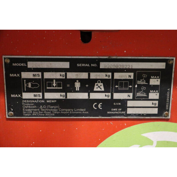 2016 JLG 2646ES-45195573