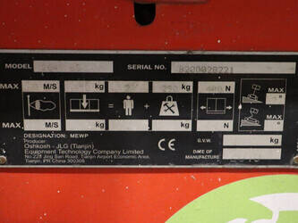 2016-jlg-2646es-1411570-45195573