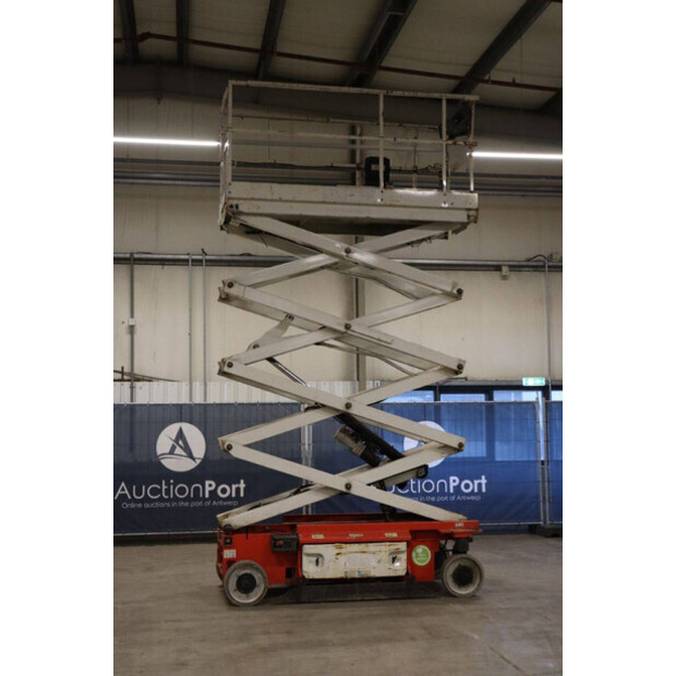 2016 JLG 2646ES-45195582