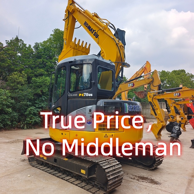 2024 Komatsu PC78US-45210868