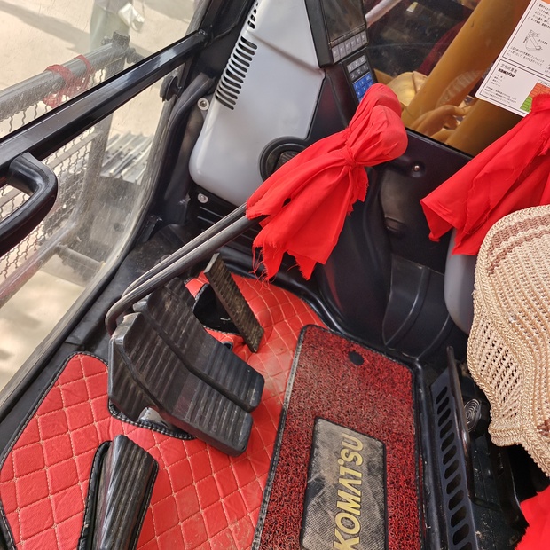 2024 Komatsu PC200-8-45210946