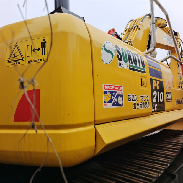 2024 Komatsu PC210-8-45211011