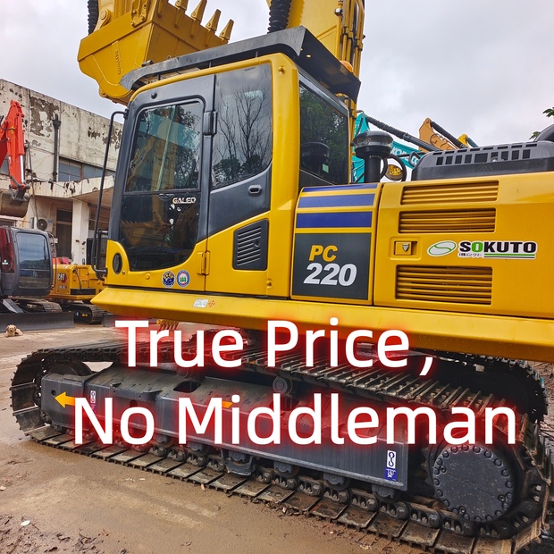 2024 Komatsu PC220-8-45211076