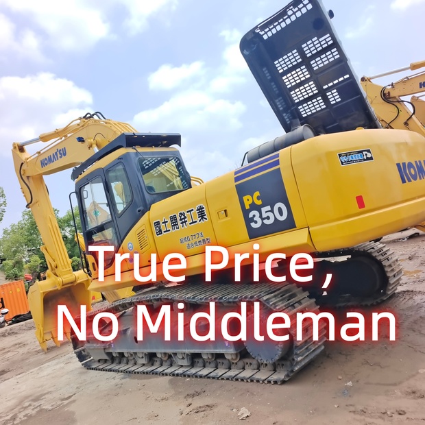 2024 Komatsu PC350-7-45211284