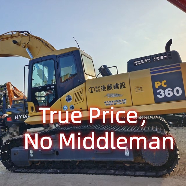 2023 كوماتسو PC360-7-45211311