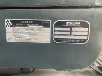 2024-hyundai-r305l-9t-45212152