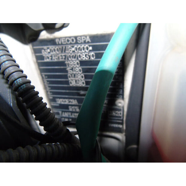 2020 ايفكو EuroCargo 120E21-45212701